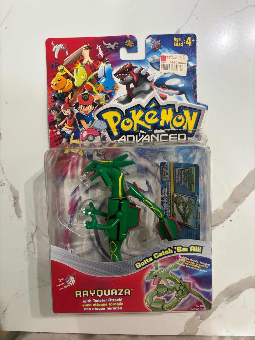 Hasbro Pokémon Advanced Rayquaza Action Figure - Green with Red Accents